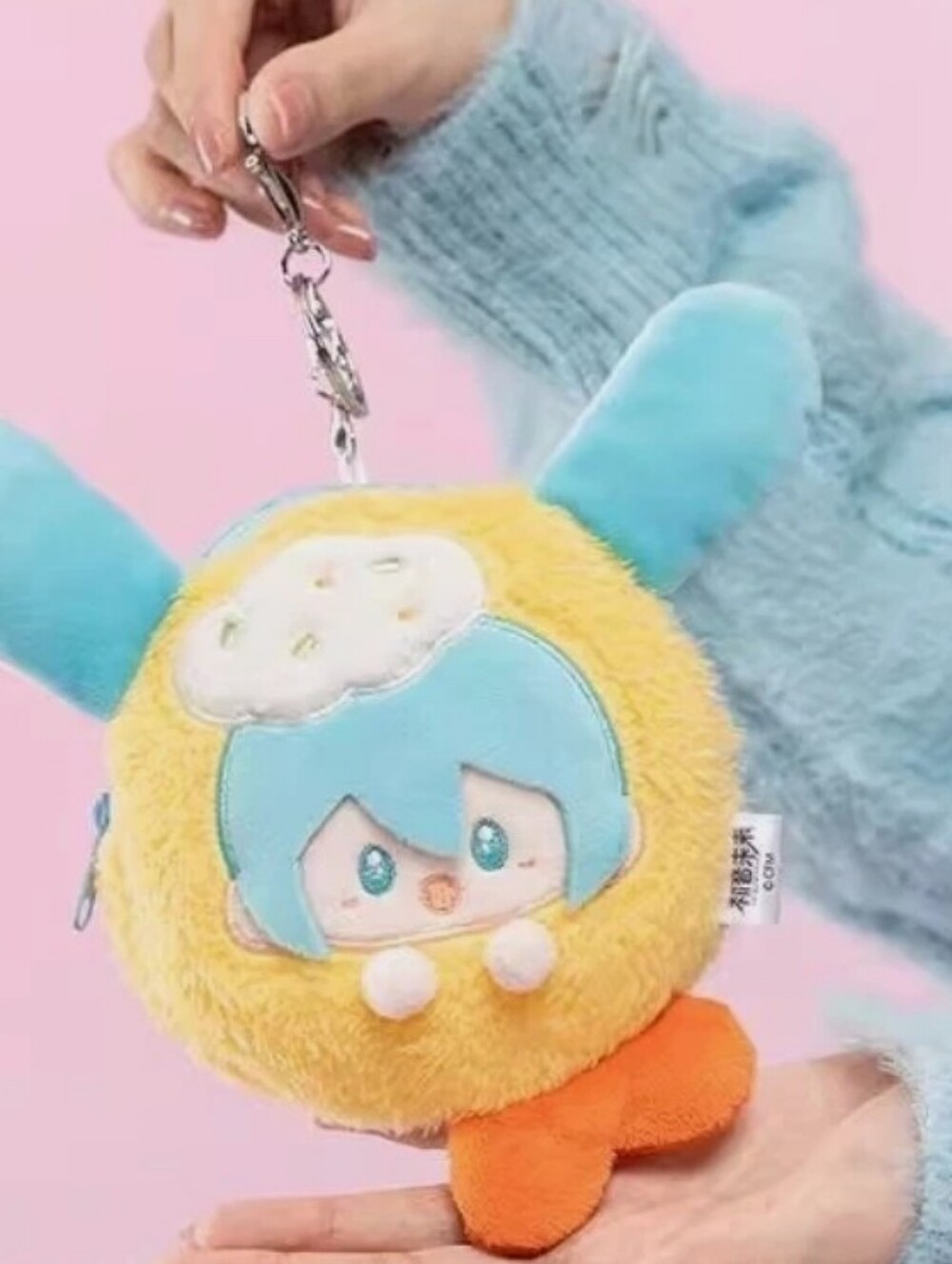 HATSUNE MIKU Plush Coin Purse Storage Plush Doll Keychain Anime
